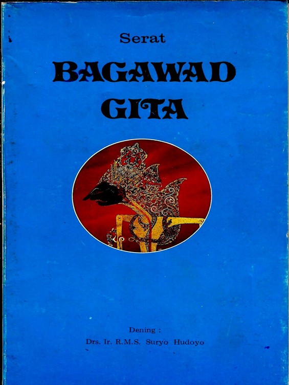 Serat Bagawad Gita