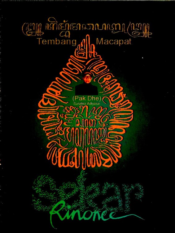 Tembang Macapat : Sekar Rinonce