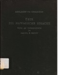 Uber Die Hawaiische Sprache With An Introduction By Samuel H. Elbert