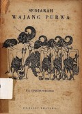 Sedjarah wajang purwa