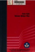 Kosa kata bahasa melayu riau