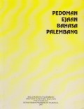 Pedoman ejaan bahasa palembang