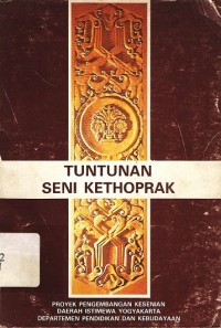 Tuntunan Seni Ketophrak