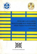 Pengarcaan Gamesa Masa Kadiri dan Sinhasari