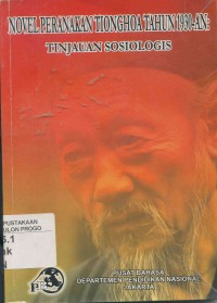 Novel peranan tionghoa tahun 1930-an : Tinjauan sosiologis