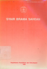 Syair brama sahdan