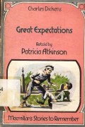 Great expectations