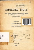 Samangadda erjasin