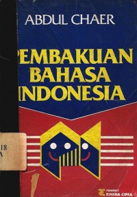 Pembakuan bahasa indonesia