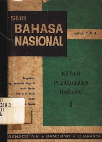 Seri bahasa nasional: Kitab peladjaran bahasa jilid 1