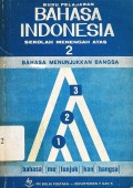 Buku pelajaran bahasa indonesia sekolah menengah atas kelas 1 jilid 1