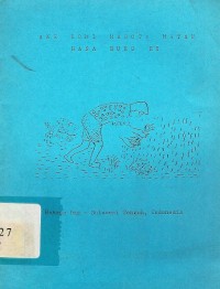 Ane komi madota matau basa buku ei