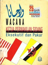 Wacana ketua perwakilan sidang eksekutif dan pakar