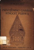 Printjening Gambar Ringgit Purwa