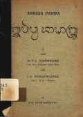 Bahasa Parwa: Tatabahasa Djawa Kuno I Bentuk Kata