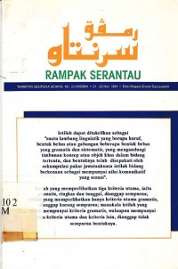 Rampak serantau