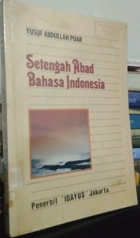 Setengah abad Bahasa Indonesia