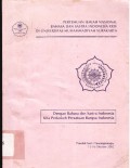 Pertemuan ilmiah nasional bahasa dan sastra Indonesia XXIV di Universitas Muhammadiyah Surakarta