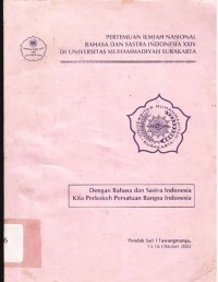 Pertemuan ilmiah nasional bahasa dan sastra Indonesia XXIV di Universitas Muhammadiyah Surakarta