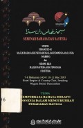 Seminar bahasa dan sastera: sempena ke-42 Majlis Bahasa Brunei Darussalam-Indonesia-Malaysia (MABBIM) dan sidang ke-8 Majlis Sastera Asia Tenggara (Mastera)