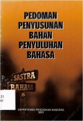 Pedoman Penyusunan Bahan Penyuluhan Sastra