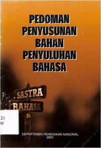 Pedoman Penyusunan Bahan Penyuluhan Sastra