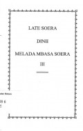 Iate soera dinii melada mbasa soera III