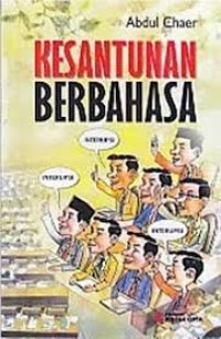 Kesantunan berbahasa