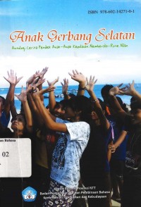 Anak Gerbang Selatan