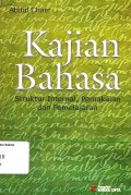 Kajian Bahasa