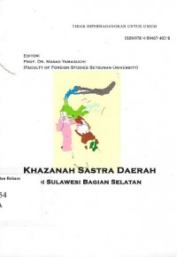 Khazanah sastra daerah di Sulawesi bagian selatan