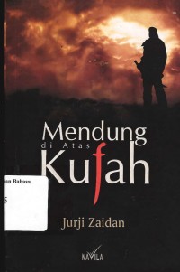 Mendung di atas kufah