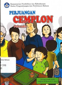 Perjuangan cemplon