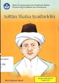 Sultan Thaha Syaifuddin