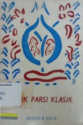 Jejak Pengarang dalam Sastra Indonesia (1880-1980)