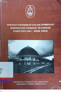 Bibliografi Bernatotasi Naskah: Kesultanan Siak Sri Indrapura