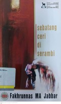 Sebatang Ceri di Serambi