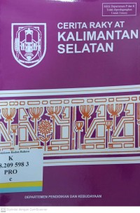 Cerita rakyat daerah Kalimantan Selatan