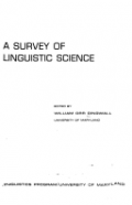 A survey of linguistic science