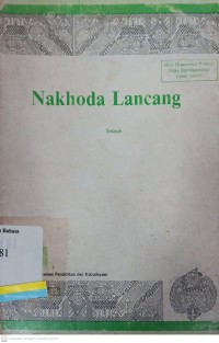 Nakhoda Lancang