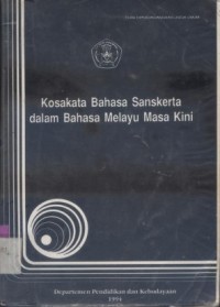 Fonologi bahasa bayan