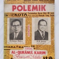 Polemik tentang al quranul karim bacaan mulia