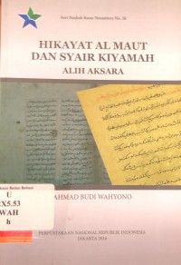 Hikayat al maut dan syair kiyamah (alih aksara)