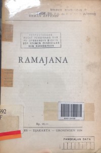 Ramajana