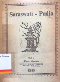 Saraswati - pudja