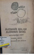 The Ancient and The Modern Japanese People: Their Origin, Their Possible Link with The Indonesian People and Their Language