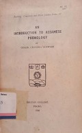 An introduction to assamese phonology
