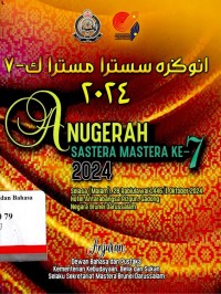 Anugerah SASTERA MASTERA KE-7