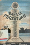 Bahasa persatuan: Buku peladjaran bahasa Indonesia djilid III G