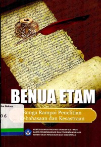 Benua Etam : Bunga rampai penelitian kebahasaan dan kesastraan